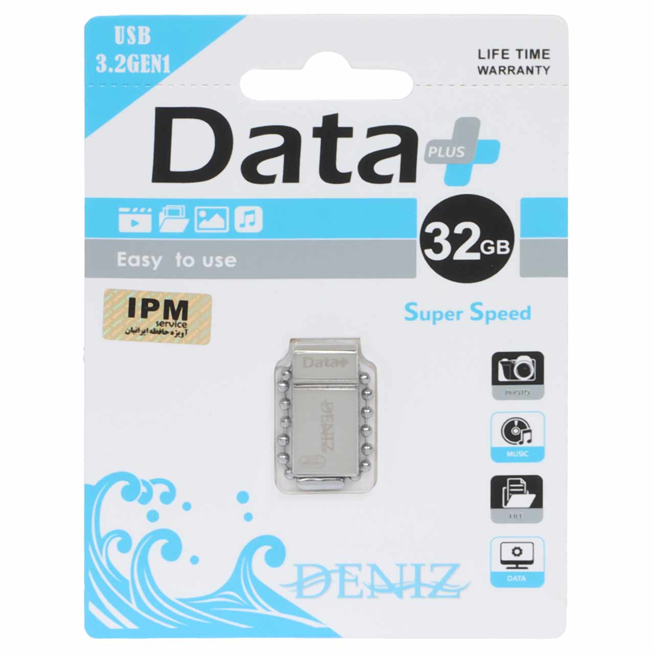 Data Plus DENIZ USB3.2 Flash Memory - 32GB نقره ای (گارانتی مادام العمر IPM)